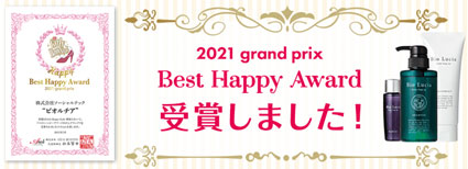 Best Happy Award受賞